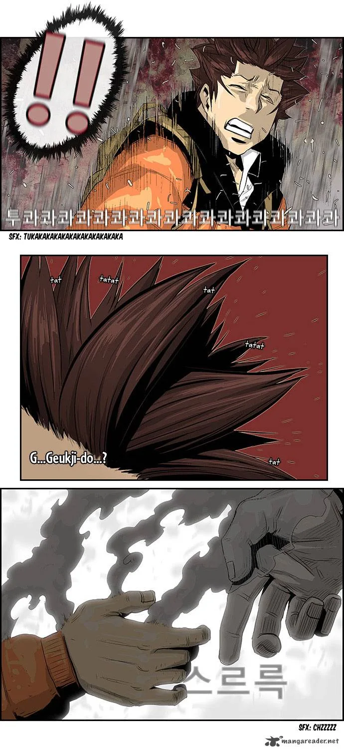 Special Martial Arts Extreme Hell Private High School Chapter 2 page 11