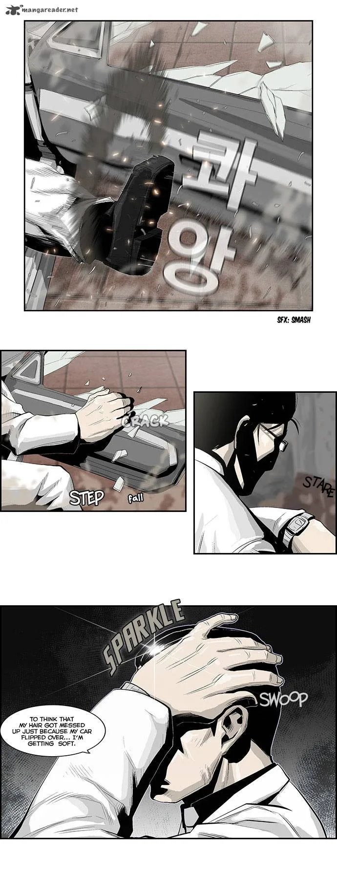 Special Martial Arts Extreme Hell Private High School Chapter 2 page 4