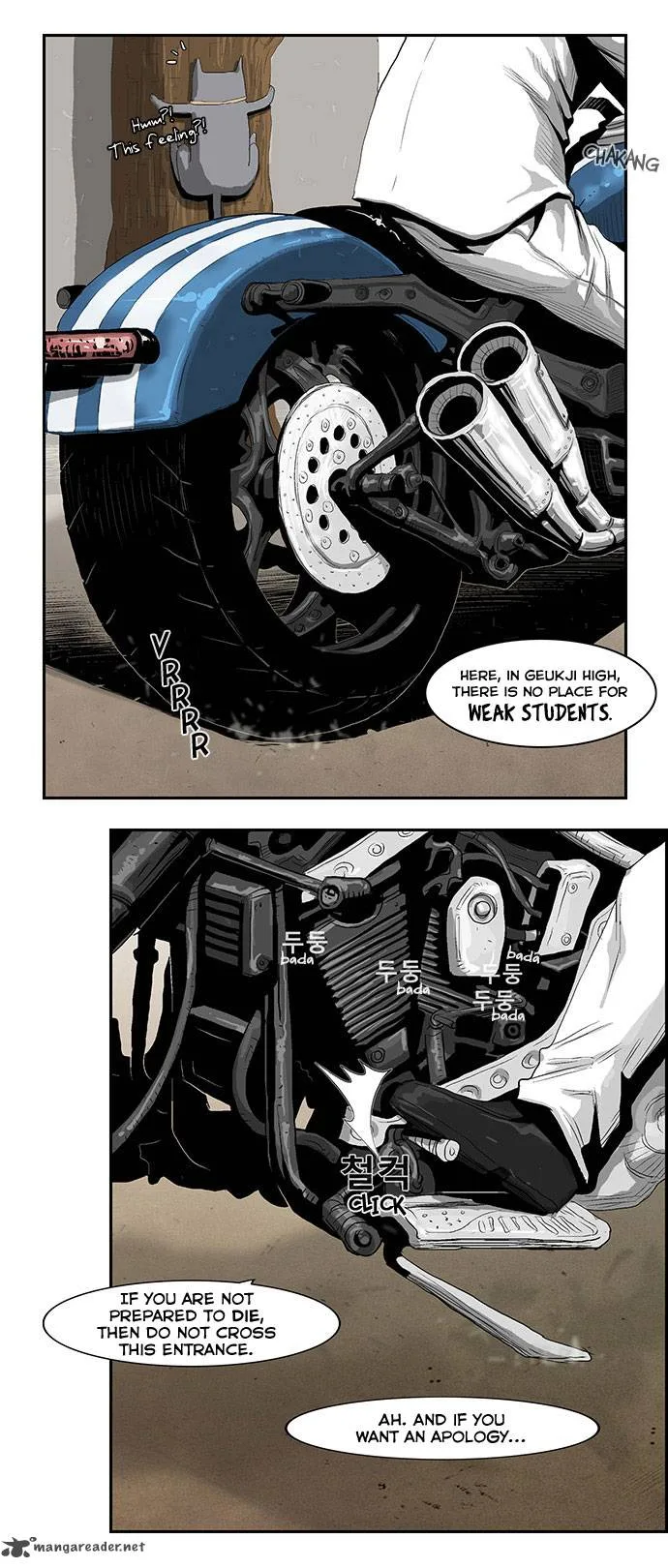 Special Martial Arts Extreme Hell Private High School Chapter 2 page 14