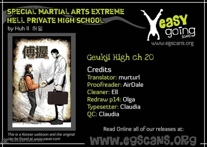 Special Martial Arts Extreme Hell Private High School Chapter 20 page 1