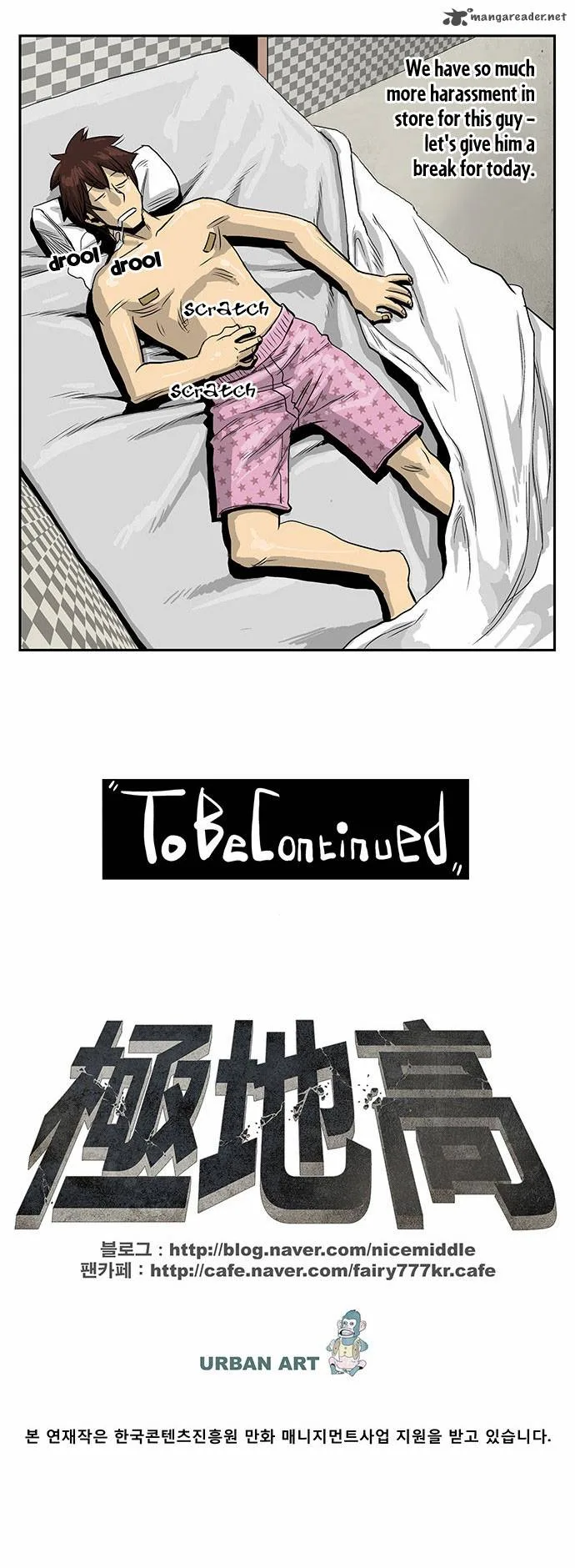 Special Martial Arts Extreme Hell Private High School Chapter 20 page 19