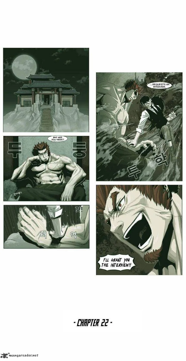 Special Martial Arts Extreme Hell Private High School Chapter 22 page 1