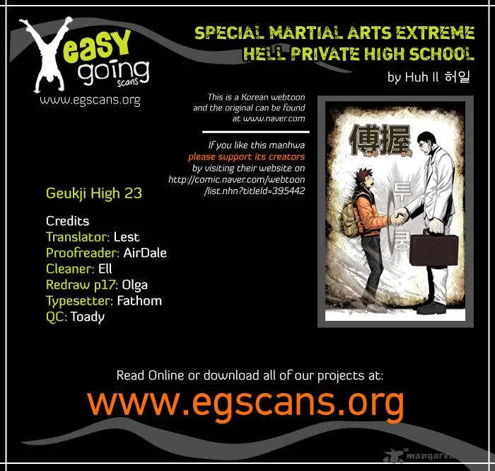 Special Martial Arts Extreme Hell Private High School Chapter 23 page 1