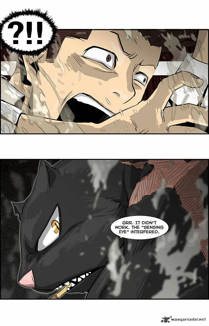 Special Martial Arts Extreme Hell Private High School Chapter 23 page 13