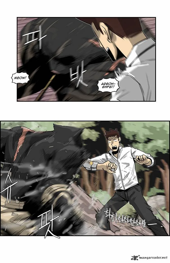 Special Martial Arts Extreme Hell Private High School Chapter 24 page 12
