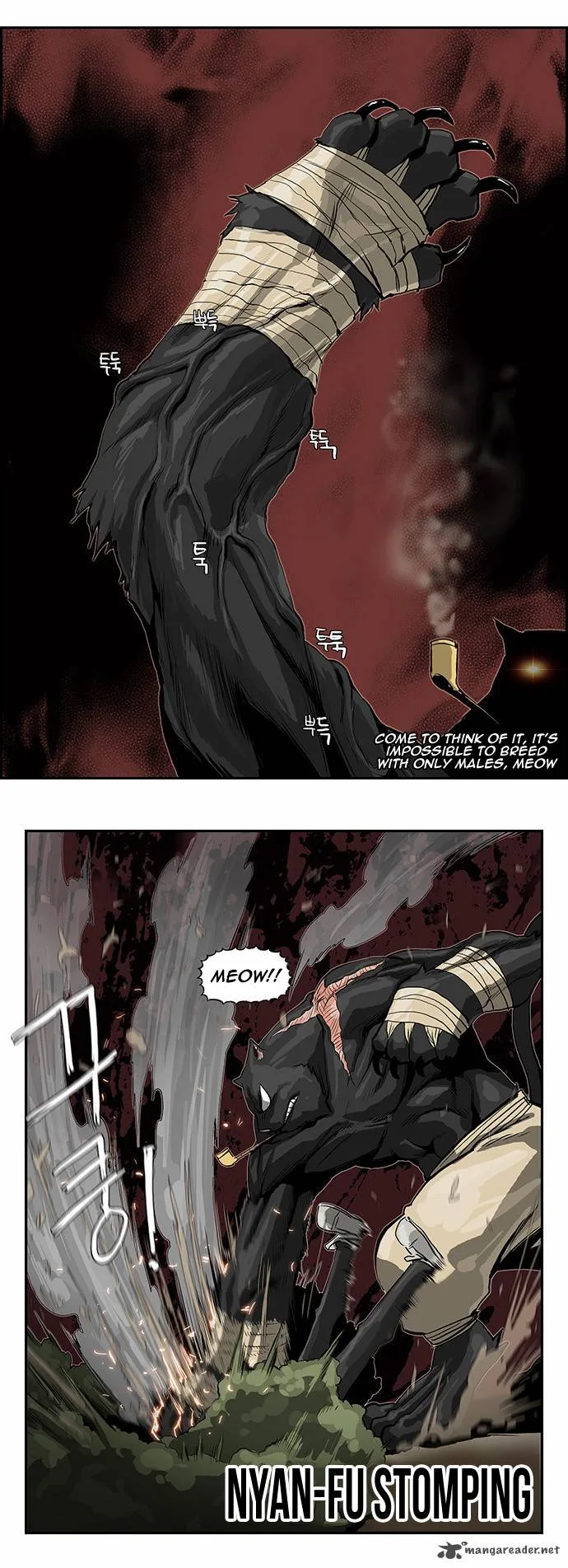 Special Martial Arts Extreme Hell Private High School Chapter 24 page 18