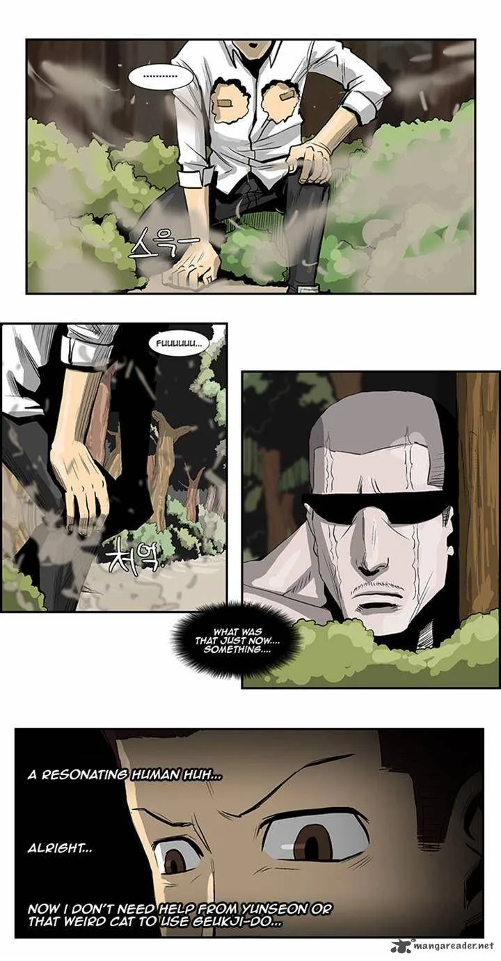Special Martial Arts Extreme Hell Private High School Chapter 25 page 3