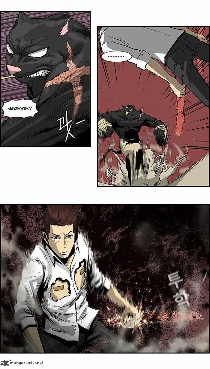 Special Martial Arts Extreme Hell Private High School Chapter 25 page 5