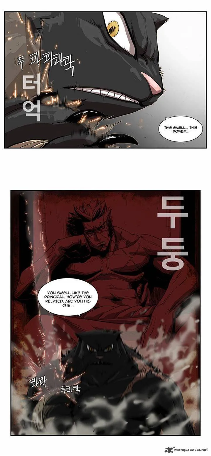 Special Martial Arts Extreme Hell Private High School Chapter 25 page 10