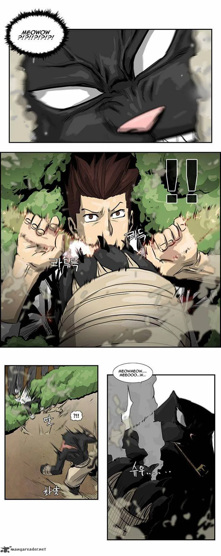 Special Martial Arts Extreme Hell Private High School Chapter 25 page 2
