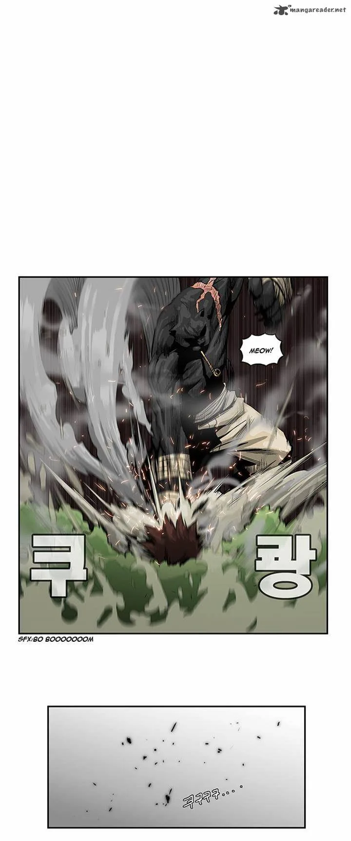 Special Martial Arts Extreme Hell Private High School Chapter 25 page 1