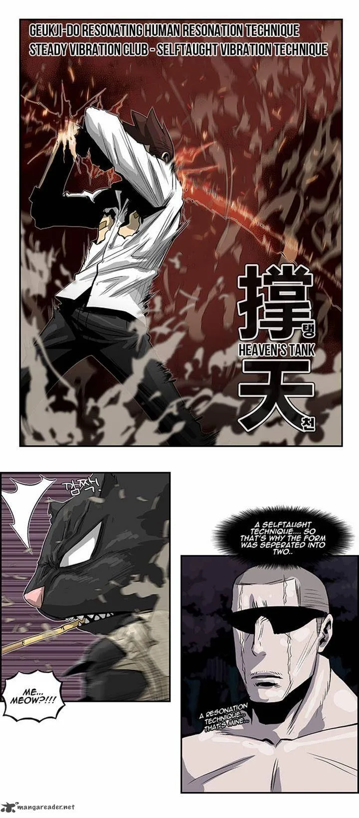 Special Martial Arts Extreme Hell Private High School Chapter 25 page 8