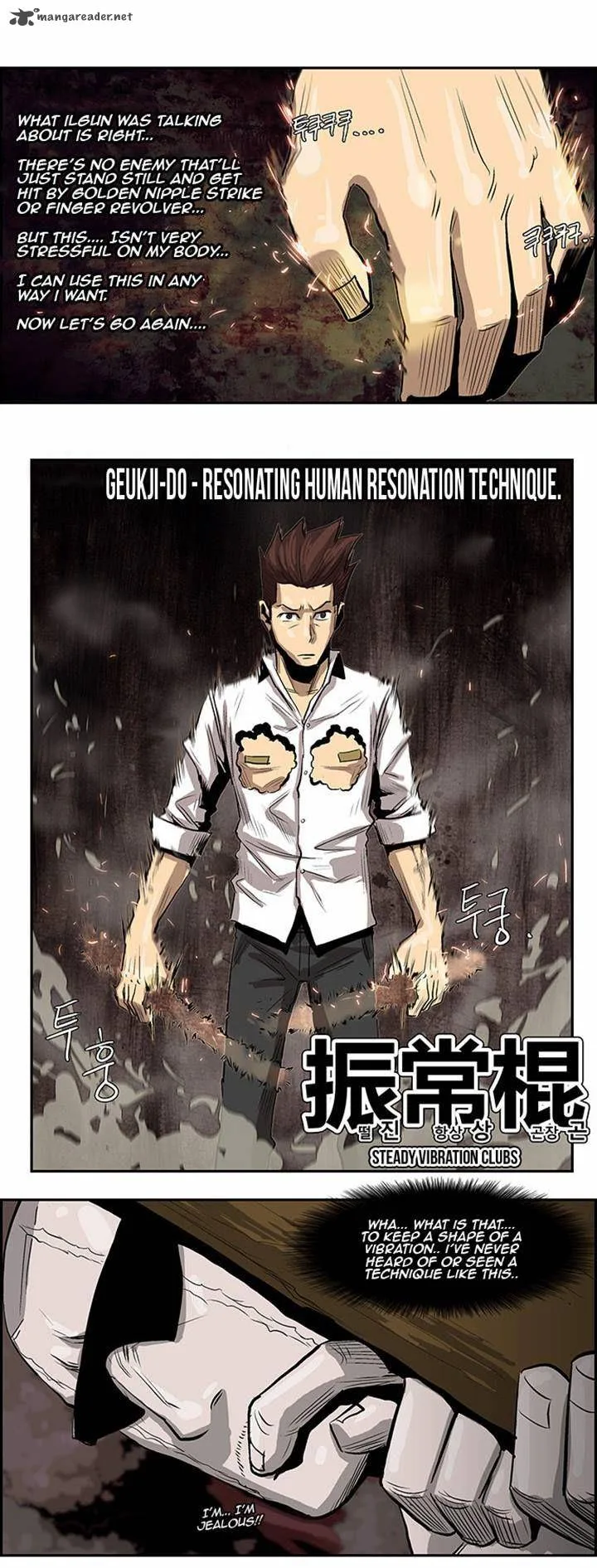 Special Martial Arts Extreme Hell Private High School Chapter 25 page 4