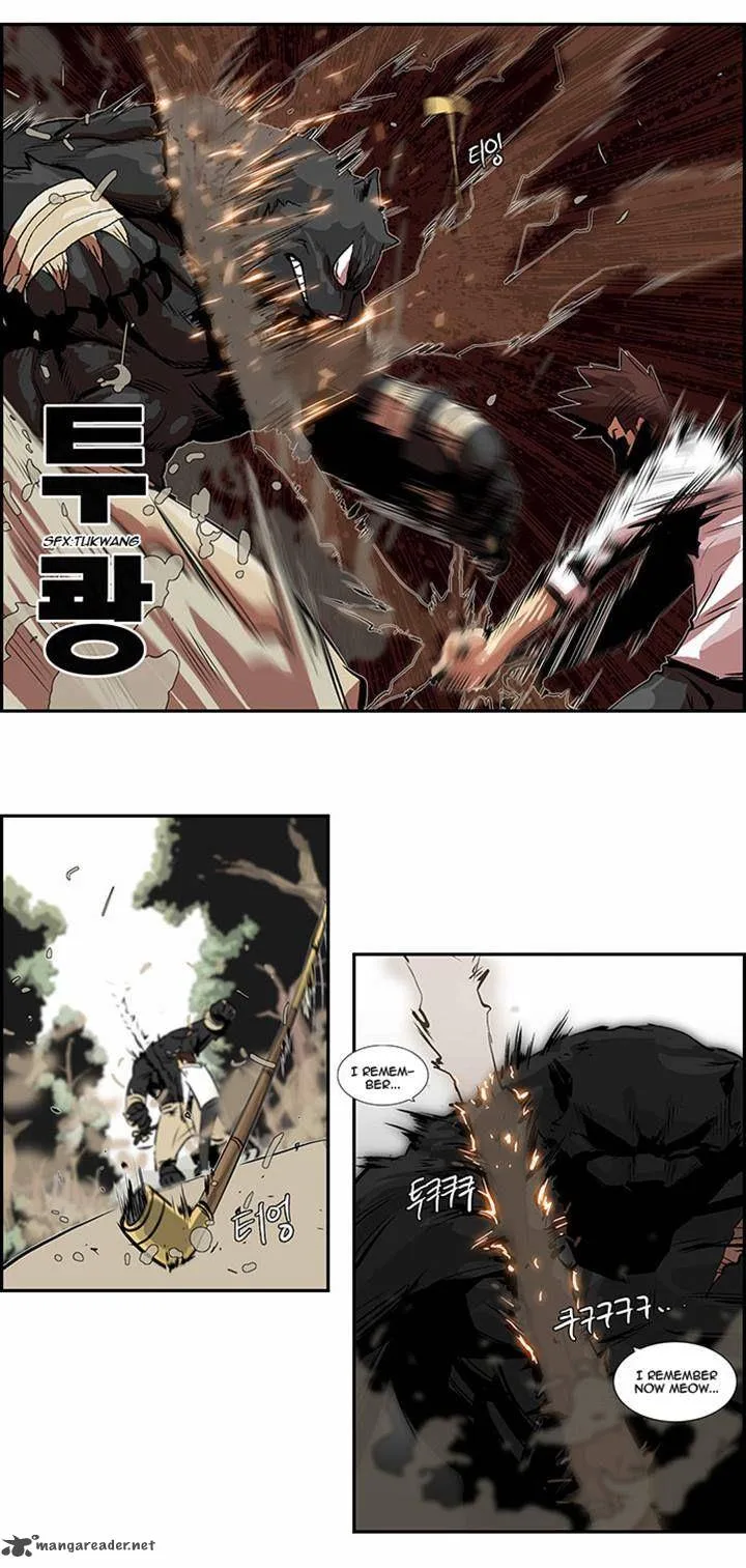 Special Martial Arts Extreme Hell Private High School Chapter 25 page 9