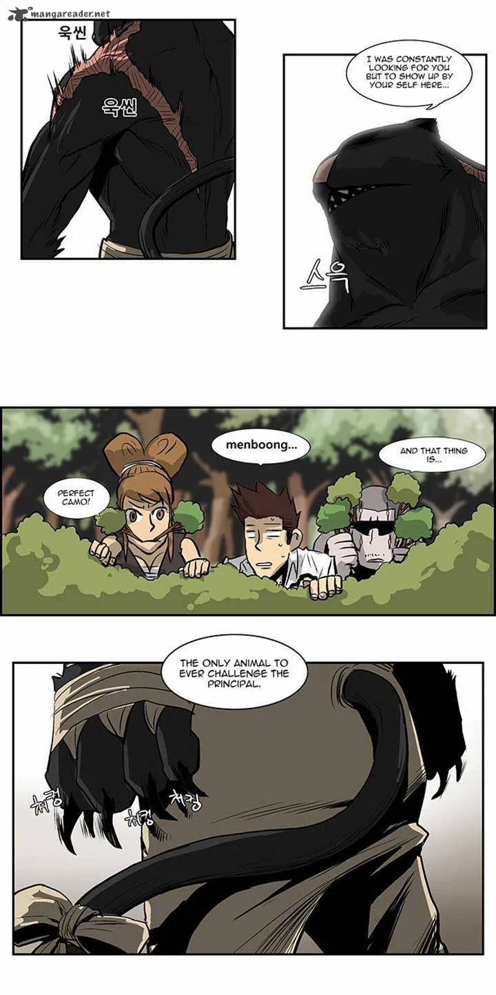 Special Martial Arts Extreme Hell Private High School Chapter 25 page 23