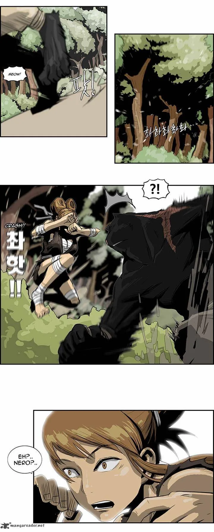 Special Martial Arts Extreme Hell Private High School Chapter 25 page 16