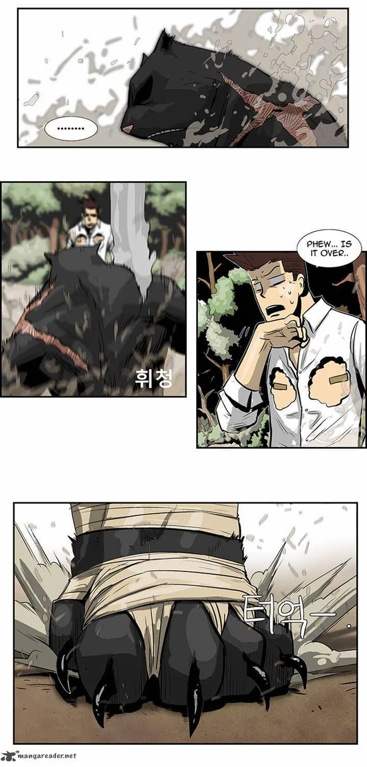 Special Martial Arts Extreme Hell Private High School Chapter 25 page 14