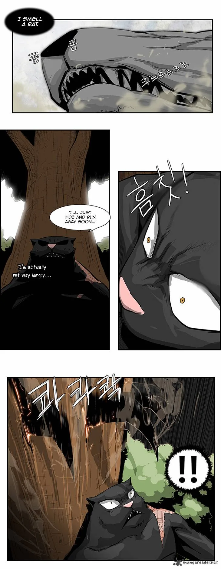 Special Martial Arts Extreme Hell Private High School Chapter 26 page 12