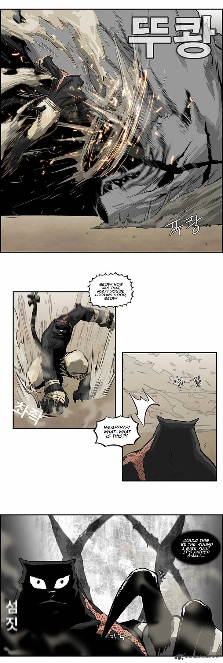 Special Martial Arts Extreme Hell Private High School Chapter 26 page 10