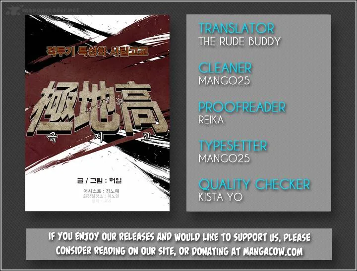 Special Martial Arts Extreme Hell Private High School Chapter 26 page 19