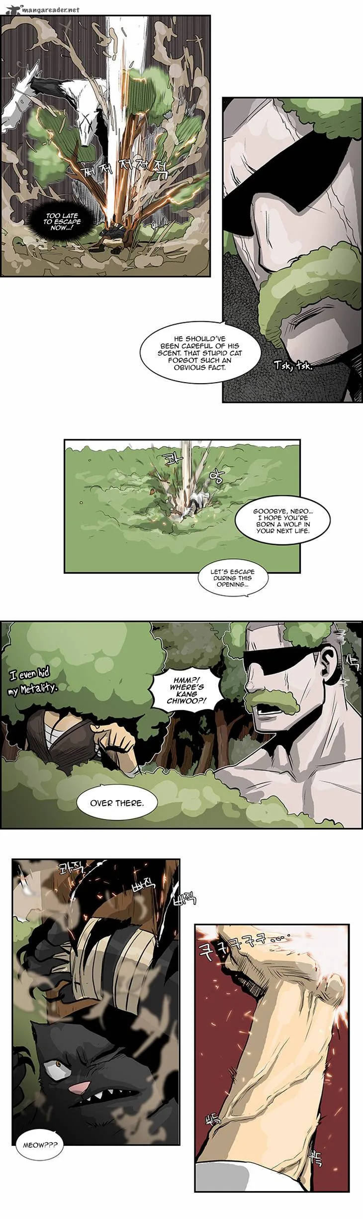 Special Martial Arts Extreme Hell Private High School Chapter 26 page 13
