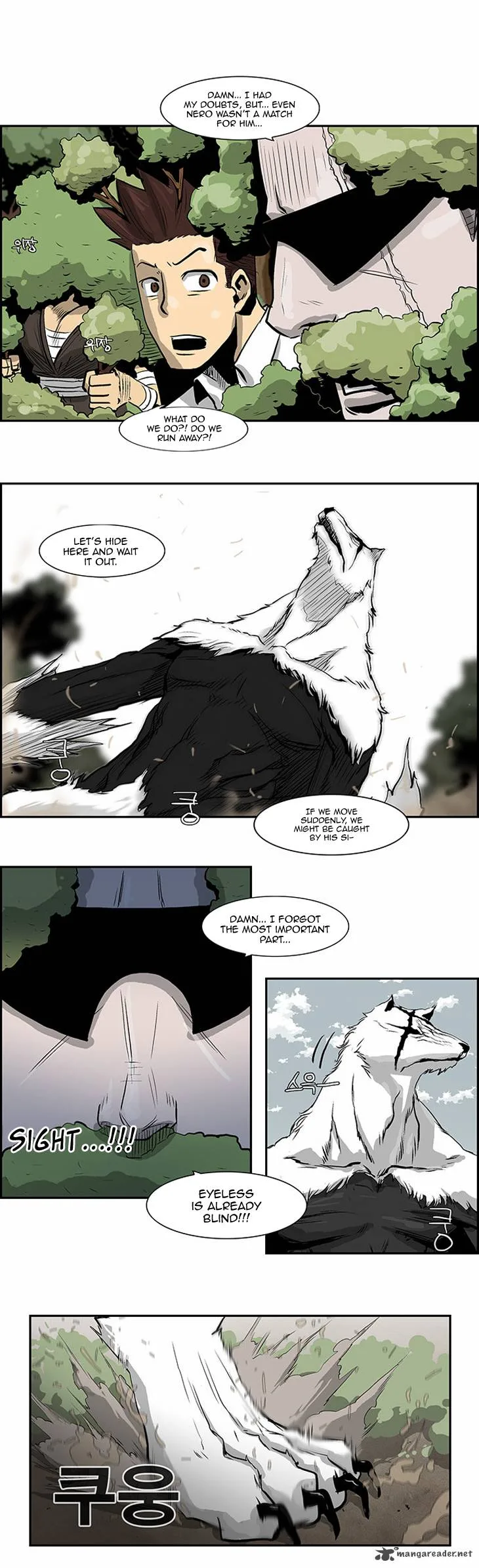 Special Martial Arts Extreme Hell Private High School Chapter 26 page 6