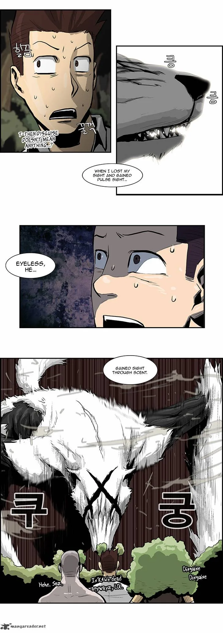 Special Martial Arts Extreme Hell Private High School Chapter 26 page 7