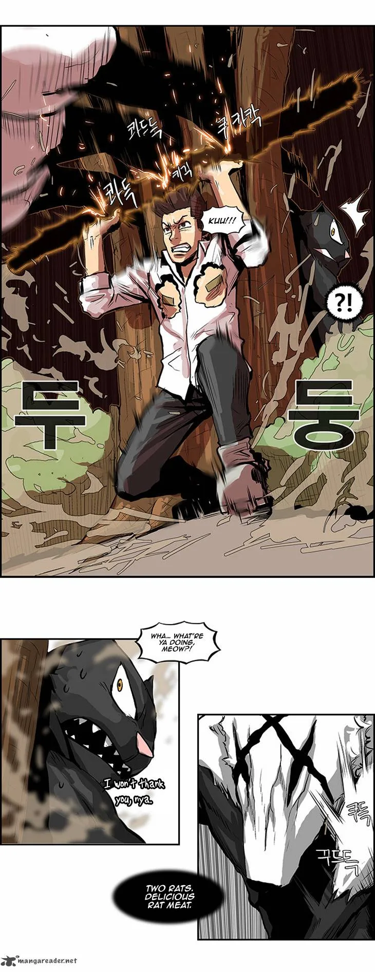 Special Martial Arts Extreme Hell Private High School Chapter 26 page 14