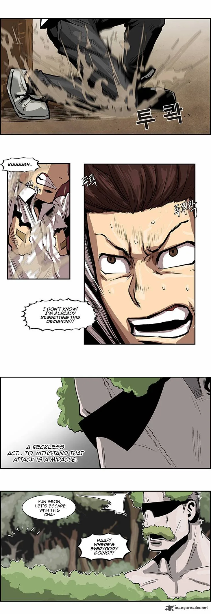 Special Martial Arts Extreme Hell Private High School Chapter 26 page 15