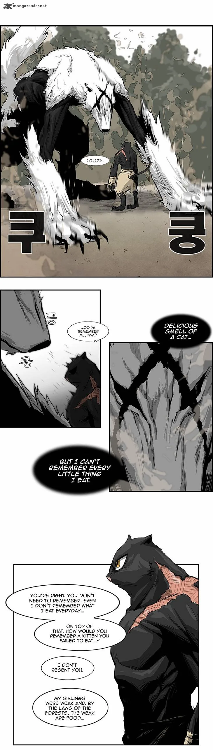 Special Martial Arts Extreme Hell Private High School Chapter 26 page 3