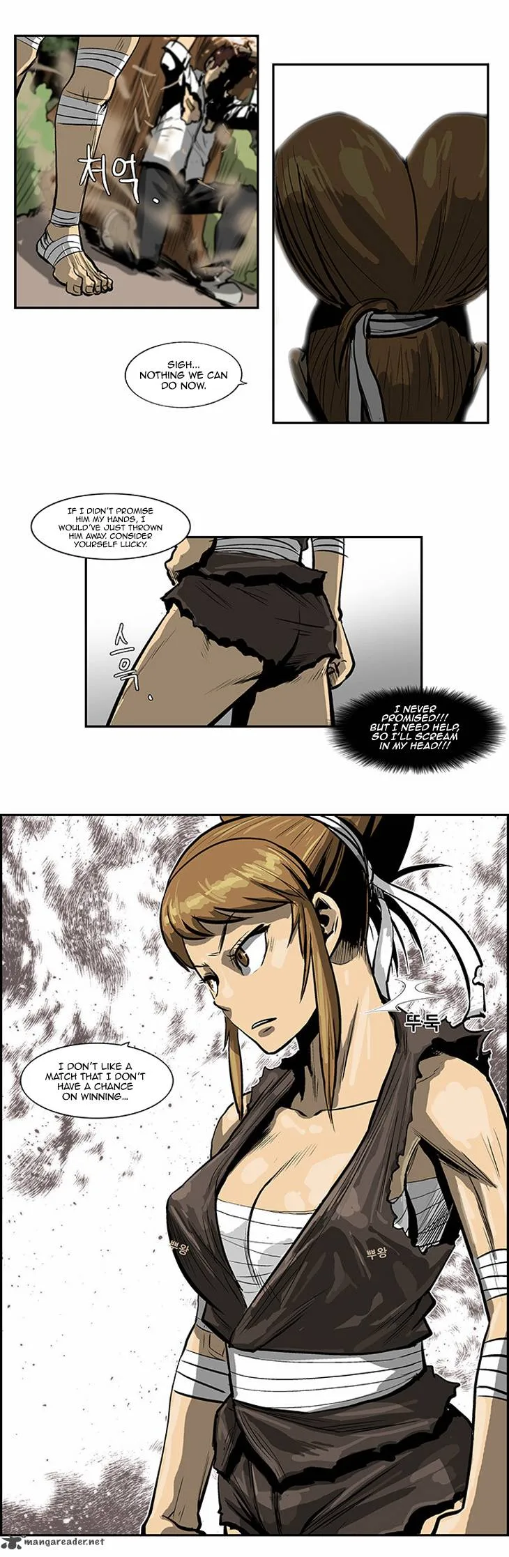 Special Martial Arts Extreme Hell Private High School Chapter 26 page 16