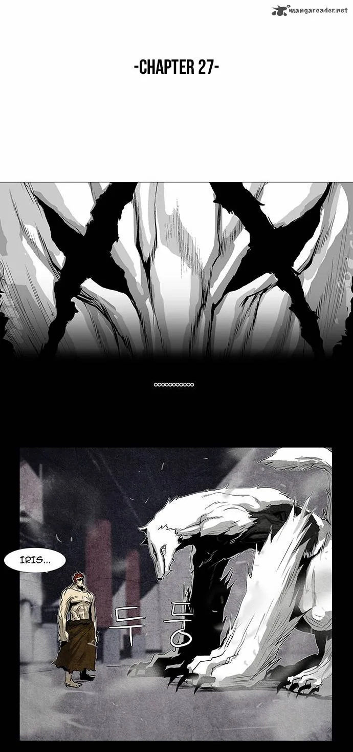 Special Martial Arts Extreme Hell Private High School Chapter 27 page 14