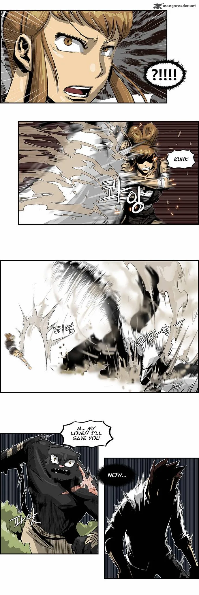 Special Martial Arts Extreme Hell Private High School Chapter 27 page 11