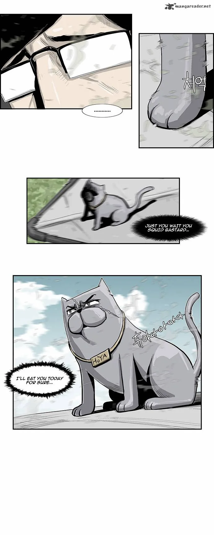Special Martial Arts Extreme Hell Private High School Chapter 27 page 4