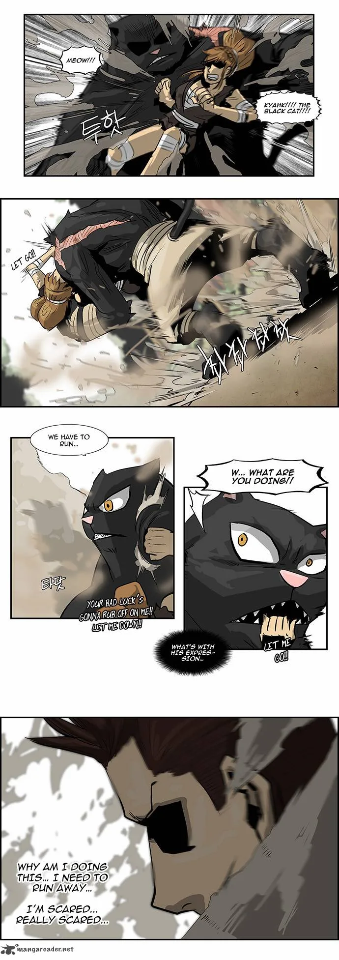 Special Martial Arts Extreme Hell Private High School Chapter 27 page 12