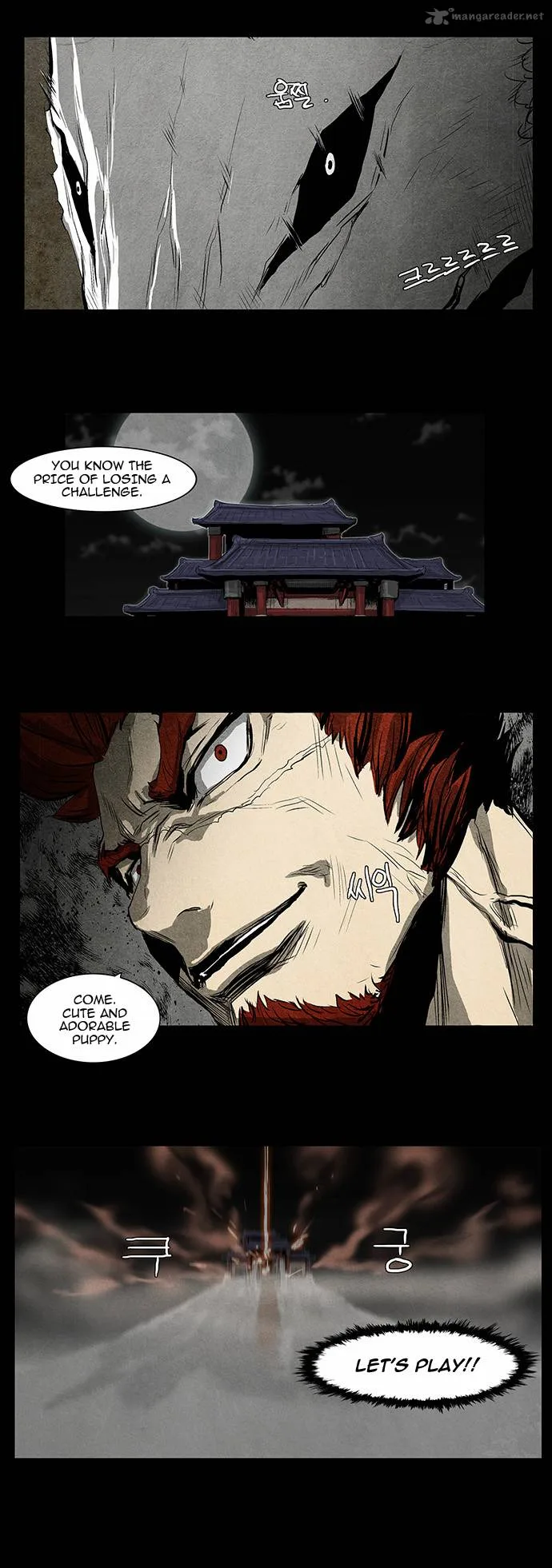 Special Martial Arts Extreme Hell Private High School Chapter 27 page 17