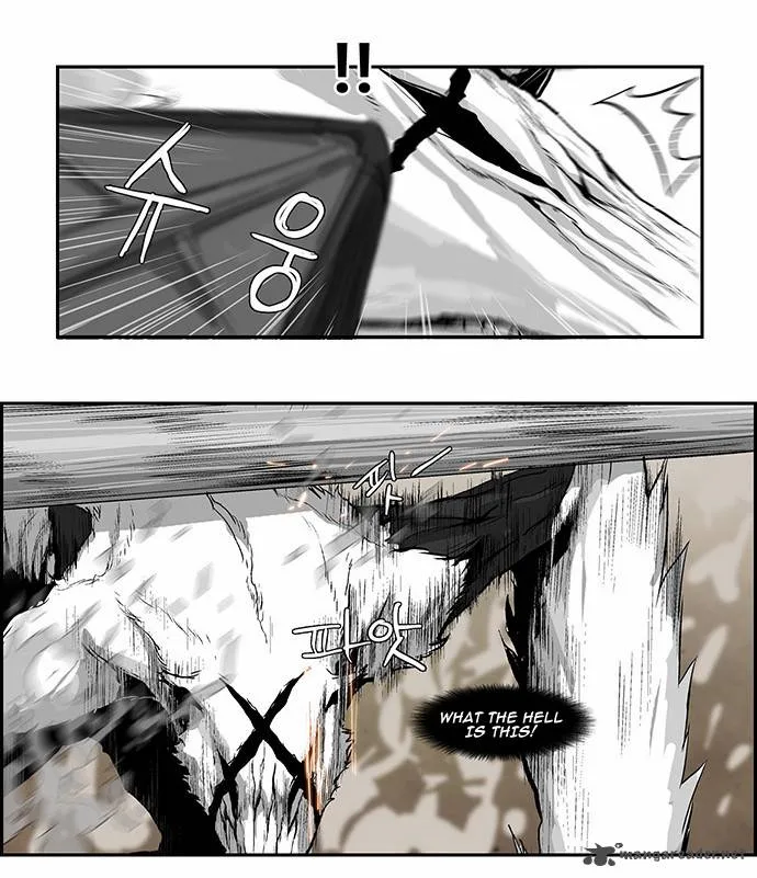 Special Martial Arts Extreme Hell Private High School Chapter 28 page 6