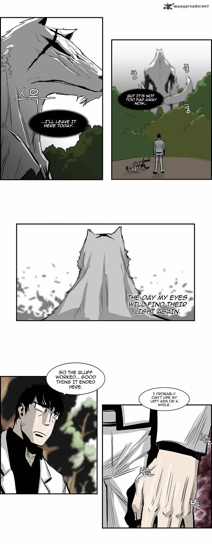 Special Martial Arts Extreme Hell Private High School Chapter 28 page 16
