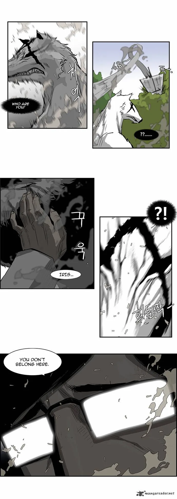 Special Martial Arts Extreme Hell Private High School Chapter 28 page 7