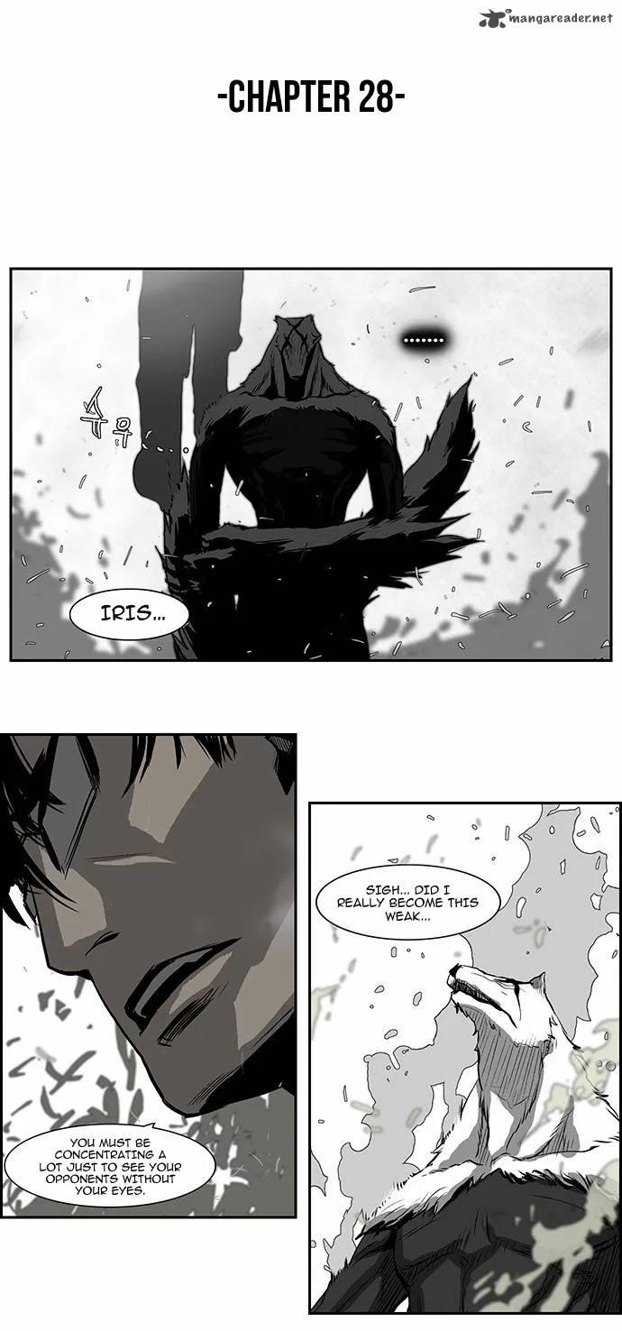 Special Martial Arts Extreme Hell Private High School Chapter 28 page 13