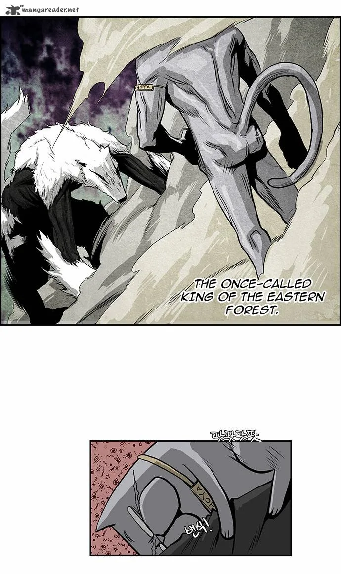 Special Martial Arts Extreme Hell Private High School Chapter 28 page 18