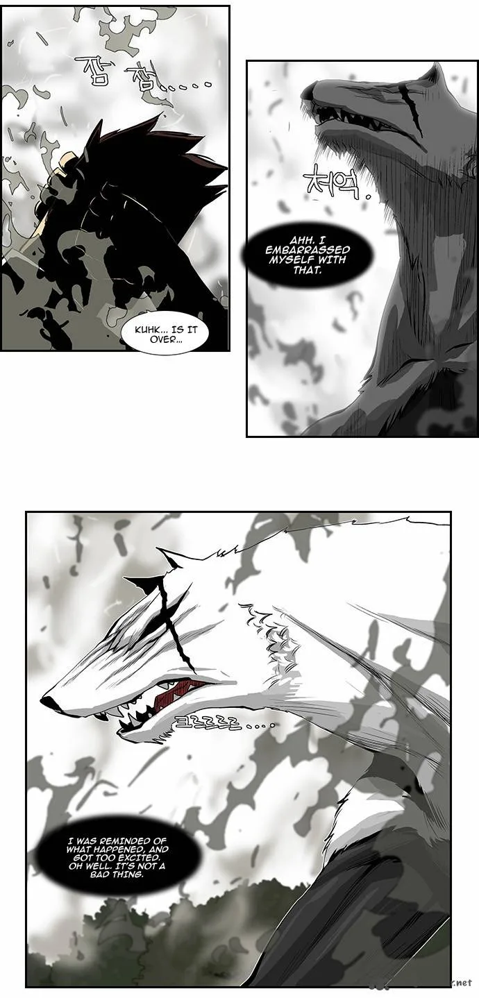 Special Martial Arts Extreme Hell Private High School Chapter 28 page 2