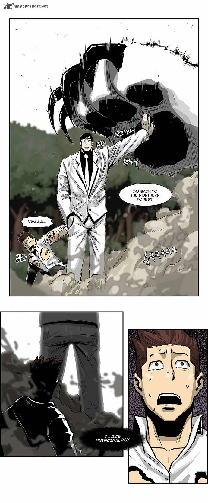 Special Martial Arts Extreme Hell Private High School Chapter 28 page 8