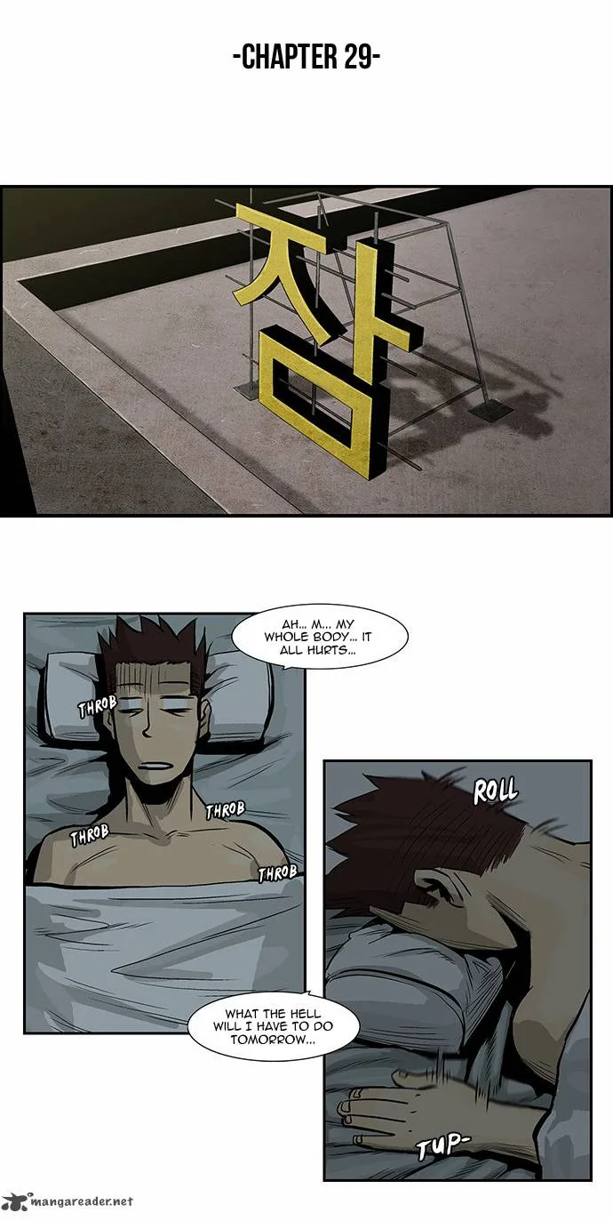 Special Martial Arts Extreme Hell Private High School Chapter 29 page 13