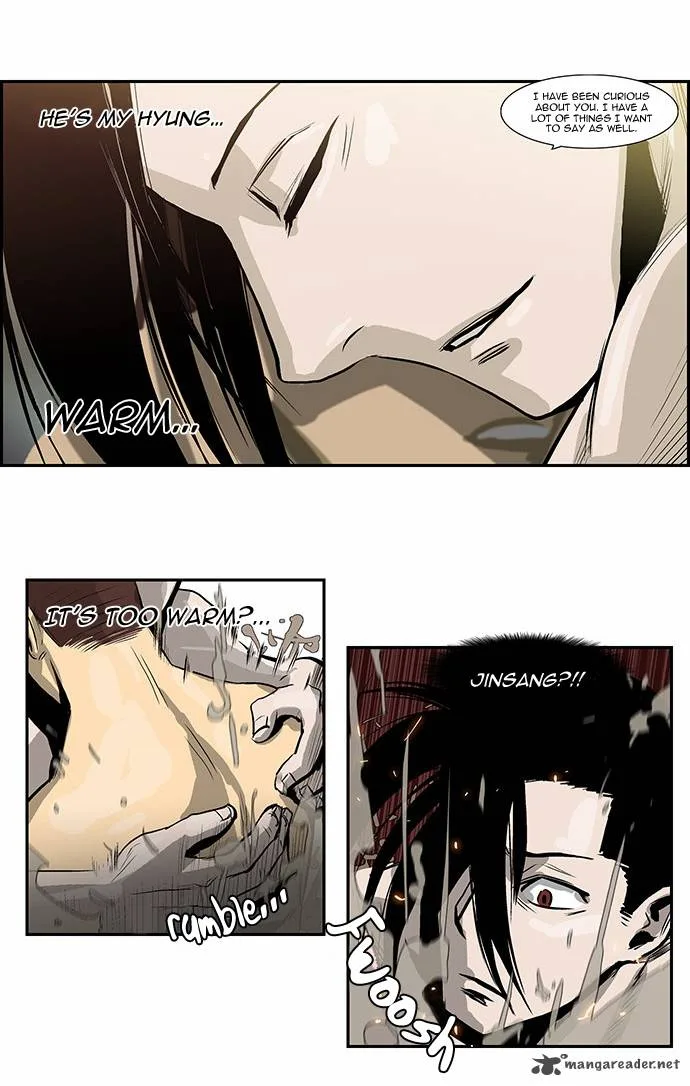 Special Martial Arts Extreme Hell Private High School Chapter 29 page 5