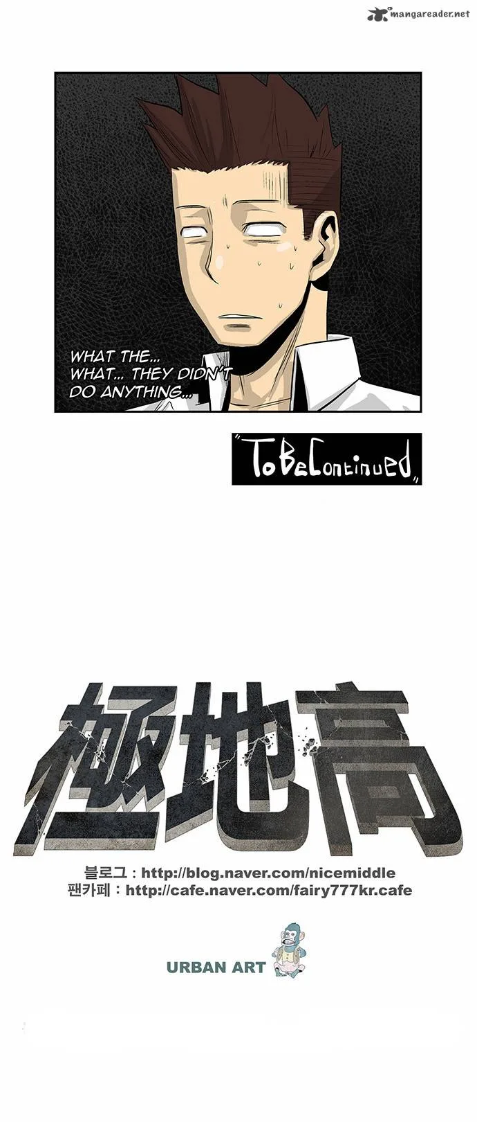 Special Martial Arts Extreme Hell Private High School Chapter 29 page 23