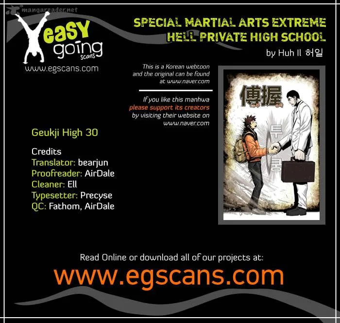 Special Martial Arts Extreme Hell Private High School Chapter 30 page 1