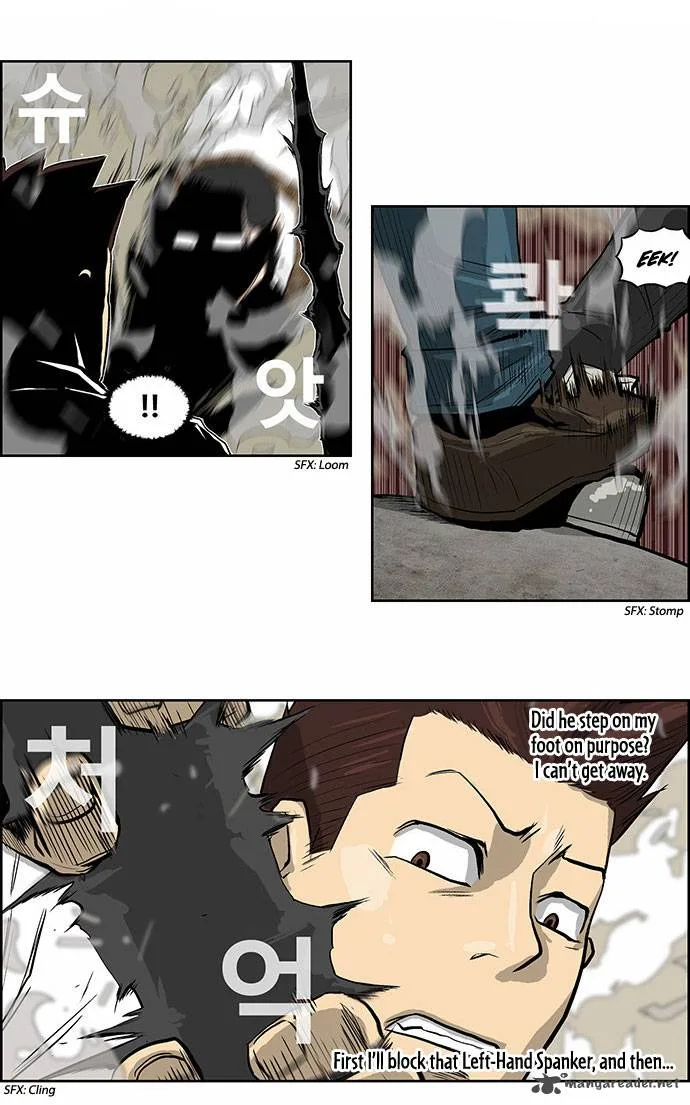 Special Martial Arts Extreme Hell Private High School Chapter 32 page 7
