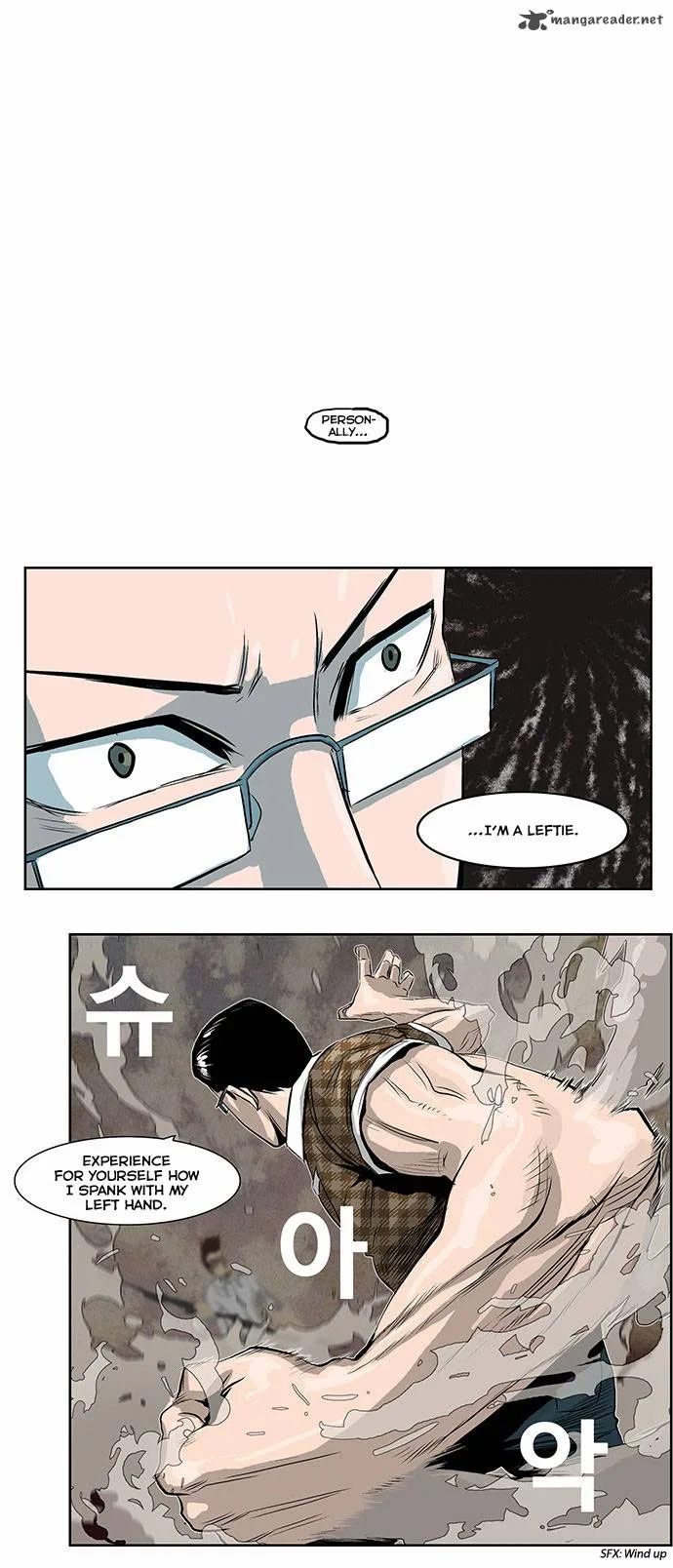 Special Martial Arts Extreme Hell Private High School Chapter 32 page 2