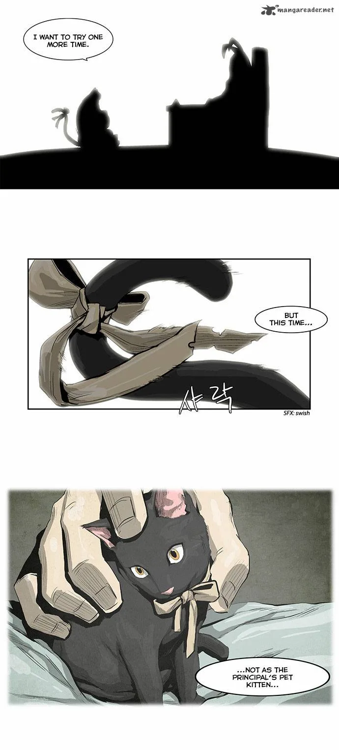 Special Martial Arts Extreme Hell Private High School Chapter 33 page 17